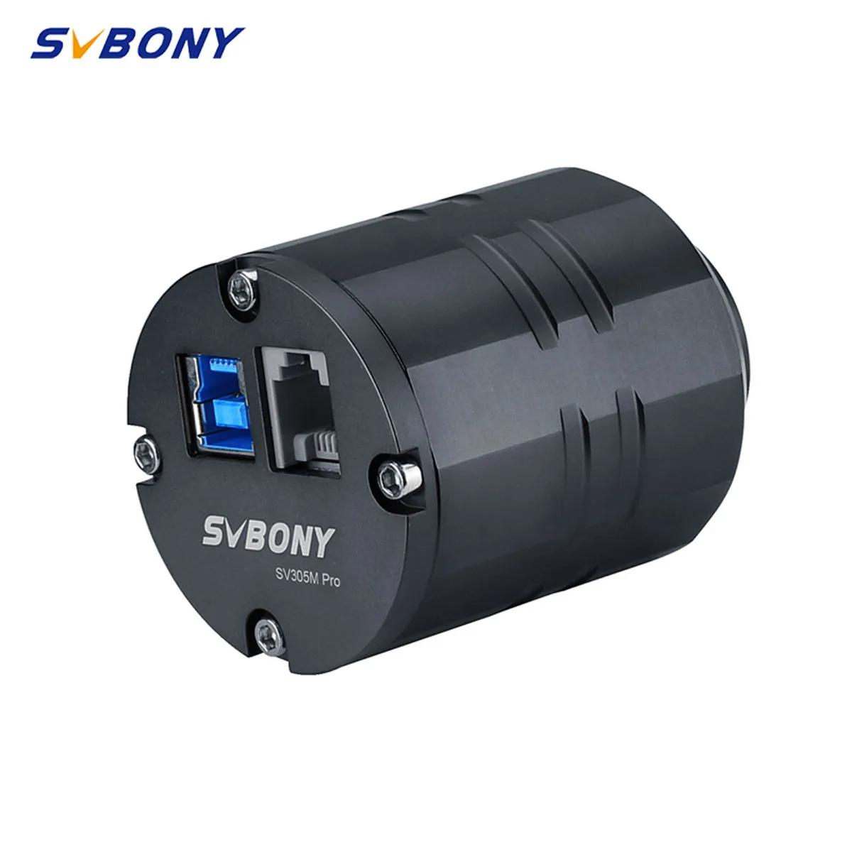 SVBONY SV305M Pro  ī޶/2MP / USB3.0 / 1.25 IMX290 ¾    ̹¡  ̵ ī޶